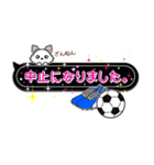 部活応援ママキラキラスタンプ(サッカー①)（個別スタンプ：39）