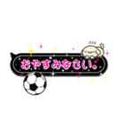 部活応援ママキラキラスタンプ(サッカー①)（個別スタンプ：40）