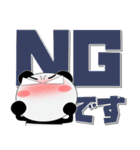堅物パンダ★どデカ文字 ポップでカラフル（個別スタンプ：15）