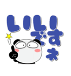 堅物パンダ★どデカ文字 ポップでカラフル（個別スタンプ：29）