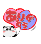 堅物パンダ★どデカ文字 ポップでカラフル（個別スタンプ：31）