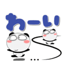 堅物パンダ★どデカ文字 ポップでカラフル（個別スタンプ：35）