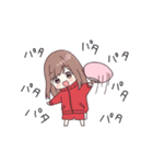 うごく！ジャージちゃんの夏休み（個別スタンプ：8）