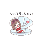 うごく！ジャージちゃんの夏休み（個別スタンプ：10）