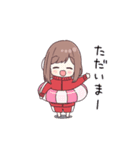 うごく！ジャージちゃんの夏休み（個別スタンプ：11）