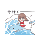 うごく！ジャージちゃんの夏休み（個別スタンプ：13）
