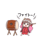うごく！ジャージちゃんの夏休み（個別スタンプ：15）