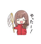 うごく！ジャージちゃんの夏休み（個別スタンプ：16）