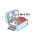 うごく！ジャージちゃんの夏休み（個別スタンプ：17）
