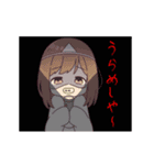 うごく！ジャージちゃんの夏休み（個別スタンプ：22）