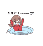 うごく！ジャージちゃんの夏休み（個別スタンプ：24）