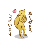 鳥獣戯画【動物の巻】（個別スタンプ：5）