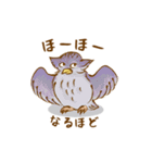 鳥獣戯画【動物の巻】（個別スタンプ：9）