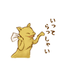 鳥獣戯画【動物の巻】（個別スタンプ：13）