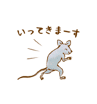 鳥獣戯画【動物の巻】（個別スタンプ：14）