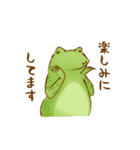 鳥獣戯画【動物の巻】（個別スタンプ：16）