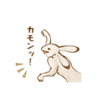 鳥獣戯画【動物の巻】（個別スタンプ：20）