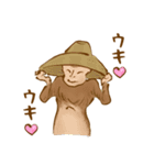 鳥獣戯画【動物の巻】（個別スタンプ：21）