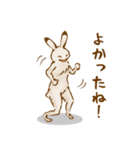 鳥獣戯画【動物の巻】（個別スタンプ：22）