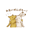 鳥獣戯画【動物の巻】（個別スタンプ：29）
