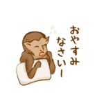 鳥獣戯画【動物の巻】（個別スタンプ：31）