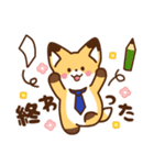 かっこいい きつね☆サラリーマン 毎日（個別スタンプ：4）