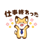 かっこいい きつね☆サラリーマン 毎日（個別スタンプ：5）