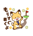 かっこいい きつね☆サラリーマン 毎日（個別スタンプ：9）