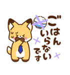 かっこいい きつね☆サラリーマン 毎日（個別スタンプ：14）