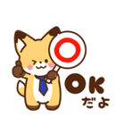 かっこいい きつね☆サラリーマン 毎日（個別スタンプ：18）