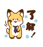 かっこいい きつね☆サラリーマン 毎日（個別スタンプ：19）