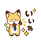 かっこいい きつね☆サラリーマン 毎日（個別スタンプ：20）
