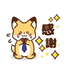 かっこいい きつね☆サラリーマン 毎日（個別スタンプ：23）