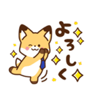 かっこいい きつね☆サラリーマン 毎日（個別スタンプ：24）