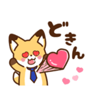 かっこいい きつね☆サラリーマン 毎日（個別スタンプ：25）