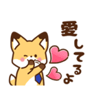 かっこいい きつね☆サラリーマン 毎日（個別スタンプ：26）