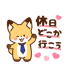 かっこいい きつね☆サラリーマン 毎日（個別スタンプ：31）