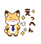 かっこいい きつね☆サラリーマン 毎日（個別スタンプ：33）