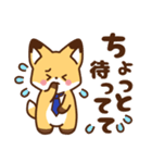 かっこいい きつね☆サラリーマン 毎日（個別スタンプ：35）