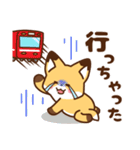 かっこいい きつね☆サラリーマン 毎日（個別スタンプ：36）