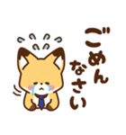 かっこいい きつね☆サラリーマン 毎日（個別スタンプ：39）