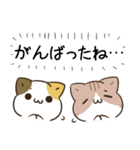 毎日五月病なねこたち7（個別スタンプ：7）