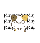 毎日五月病なねこたち7（個別スタンプ：16）