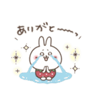 おひとよしウサぴょん⭐︎【毎日便利】（個別スタンプ：5）