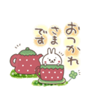 おひとよしウサぴょん⭐︎【毎日便利】（個別スタンプ：7）