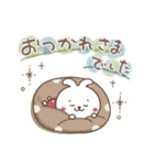 おひとよしウサぴょん⭐︎【毎日便利】（個別スタンプ：8）