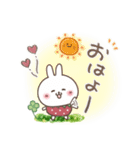 おひとよしウサぴょん⭐︎【毎日便利】（個別スタンプ：9）