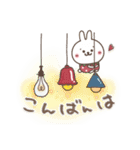 おひとよしウサぴょん⭐︎【毎日便利】（個別スタンプ：12）
