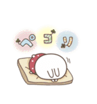 おひとよしウサぴょん⭐︎【毎日便利】（個別スタンプ：14）