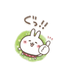 おひとよしウサぴょん⭐︎【毎日便利】（個別スタンプ：15）